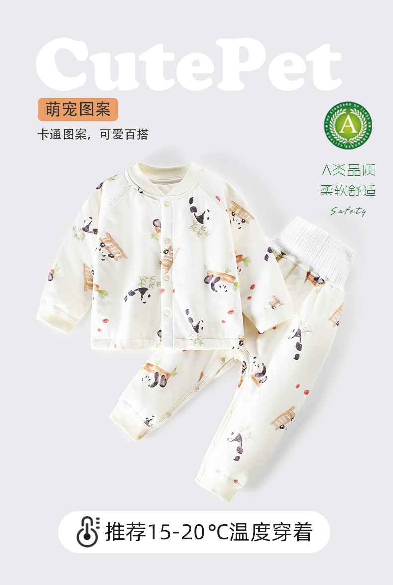 详情3.jpg