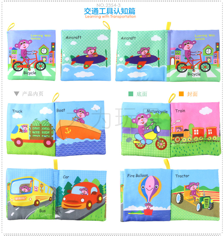 CP2354-中文详情无水印_06.png