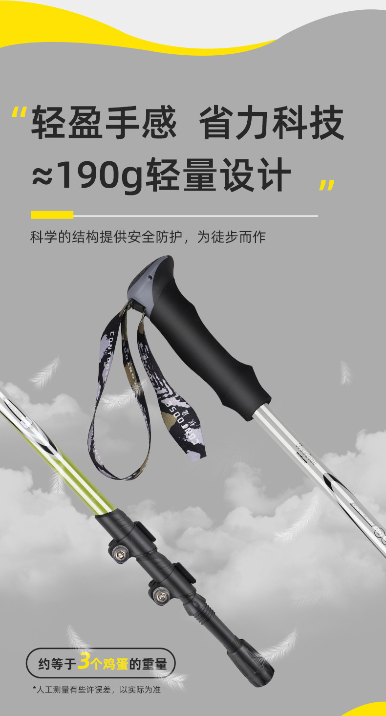 详情-4.jpg?x-oss-process=image/format,png