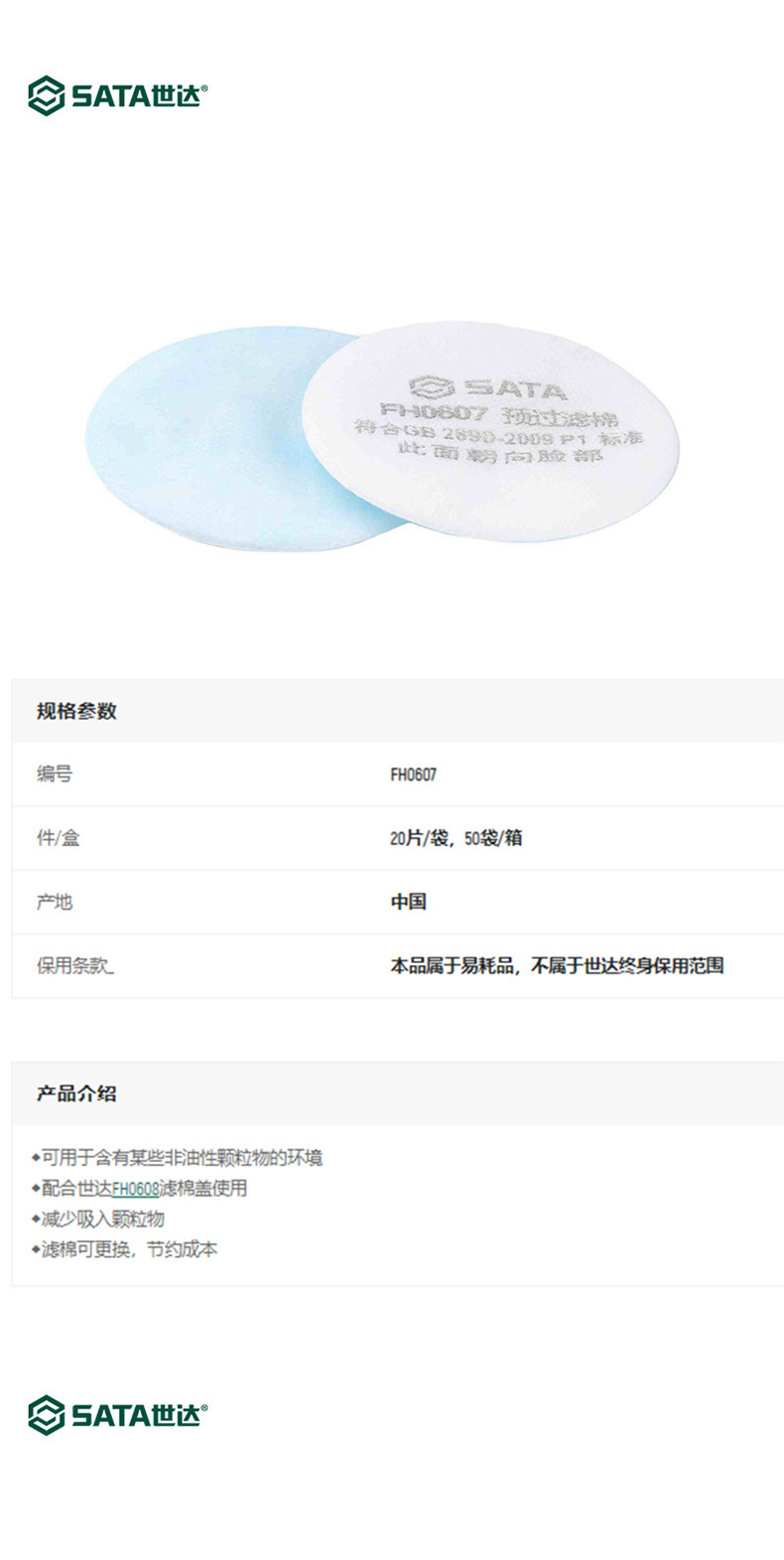 未标题-3-恢复的-恢复的_05.jpg