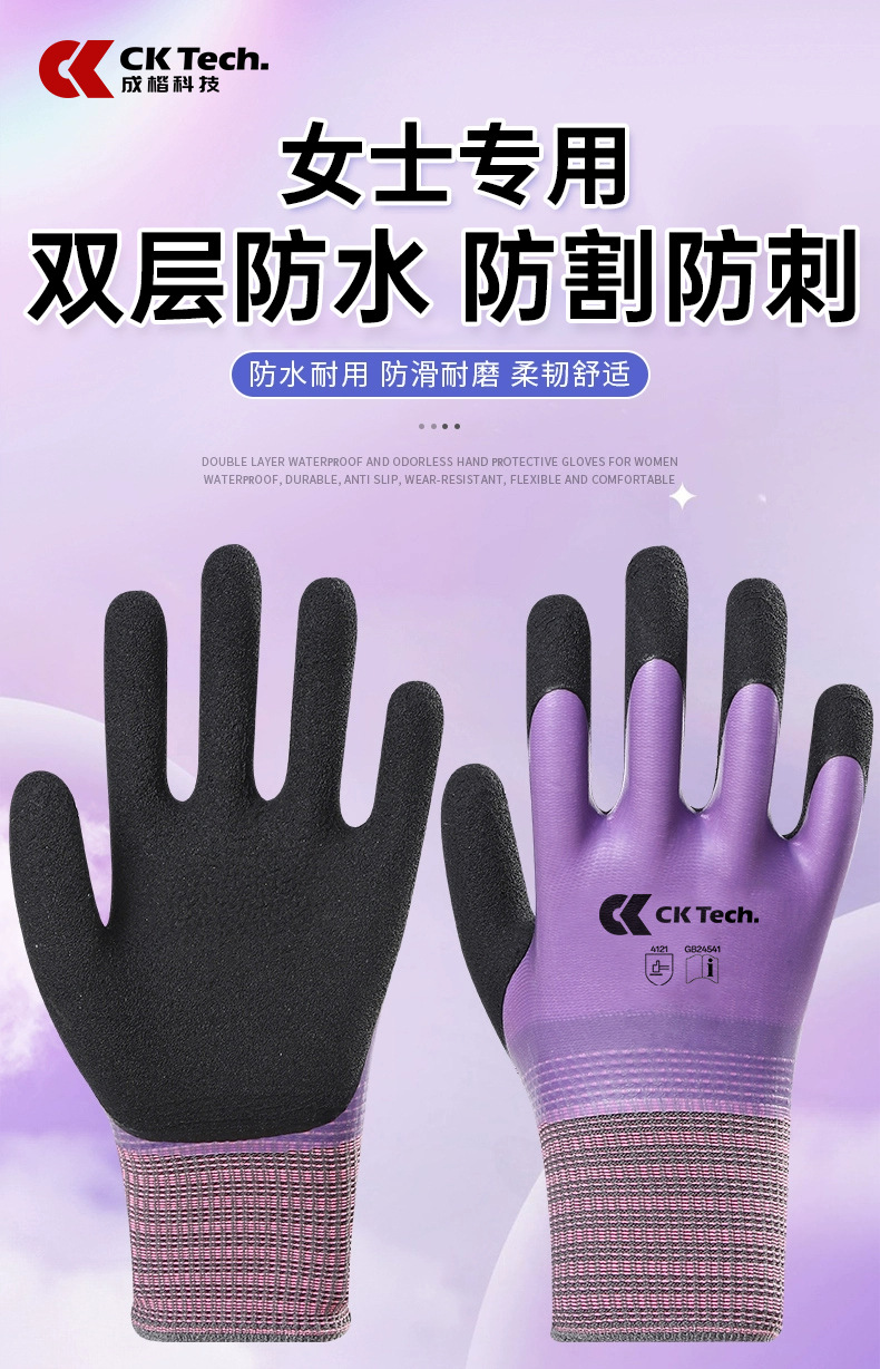 790CKS-C00055 (1).jpg