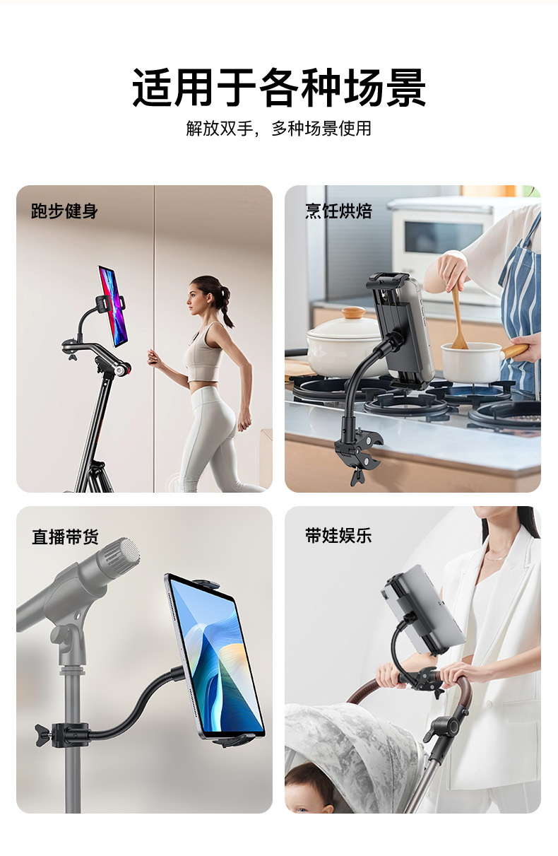 详情页_07.png