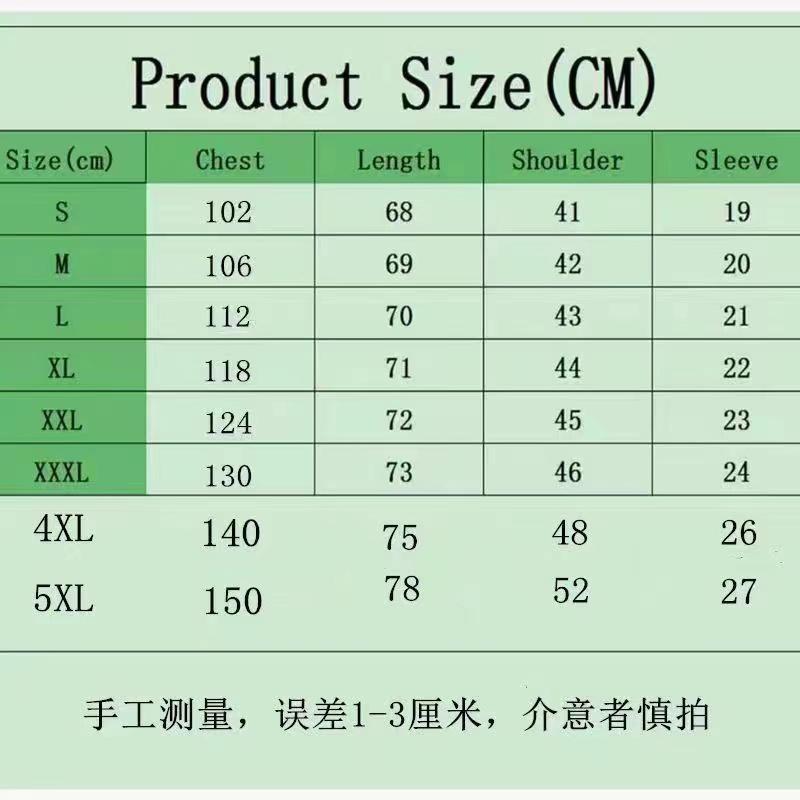 短袖衬衫尺码表