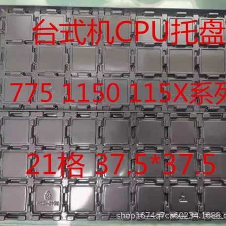 2024-10-22 18:14:09.jpg