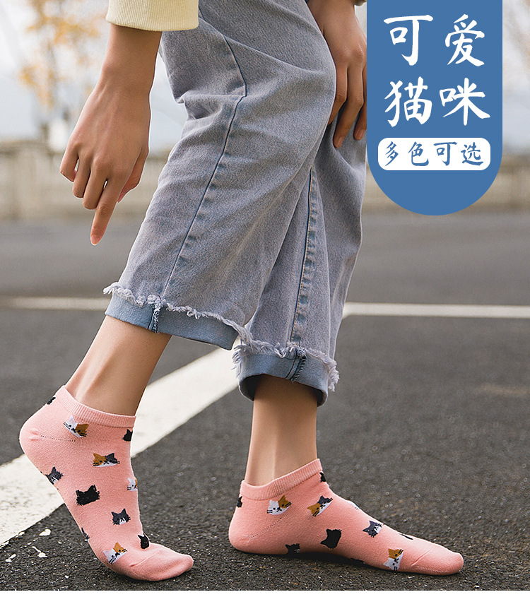 船袜女_01.jpg