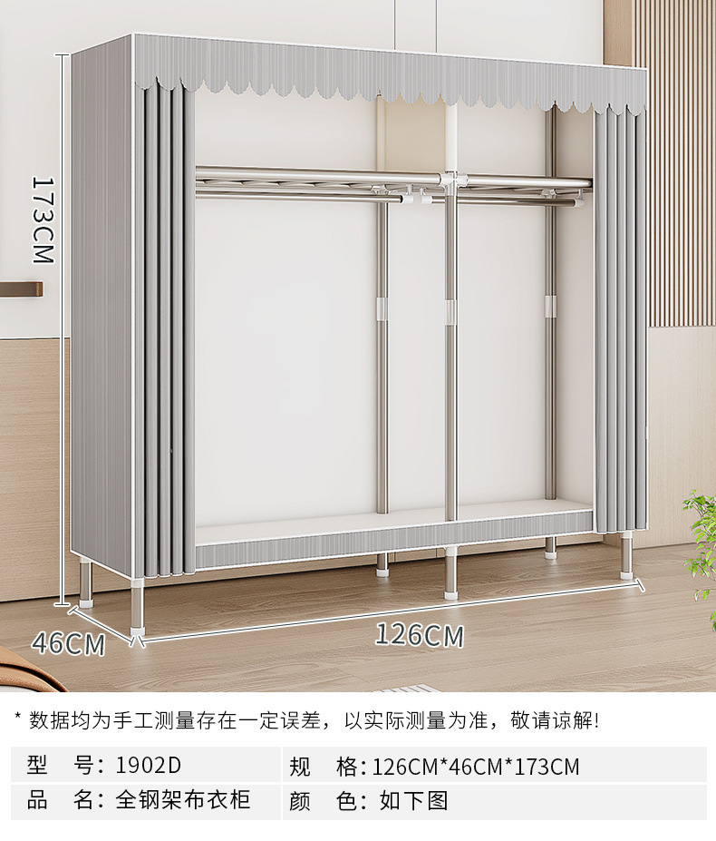 0f89b62b-c340-415d-99e0-b9483fce8956.jpe