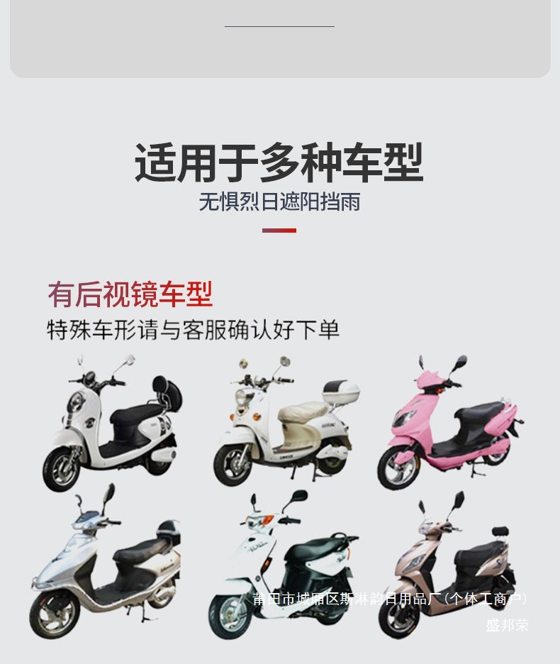 a4205f08-260d-4054-a2e4-07fbe56bf6be.jpe