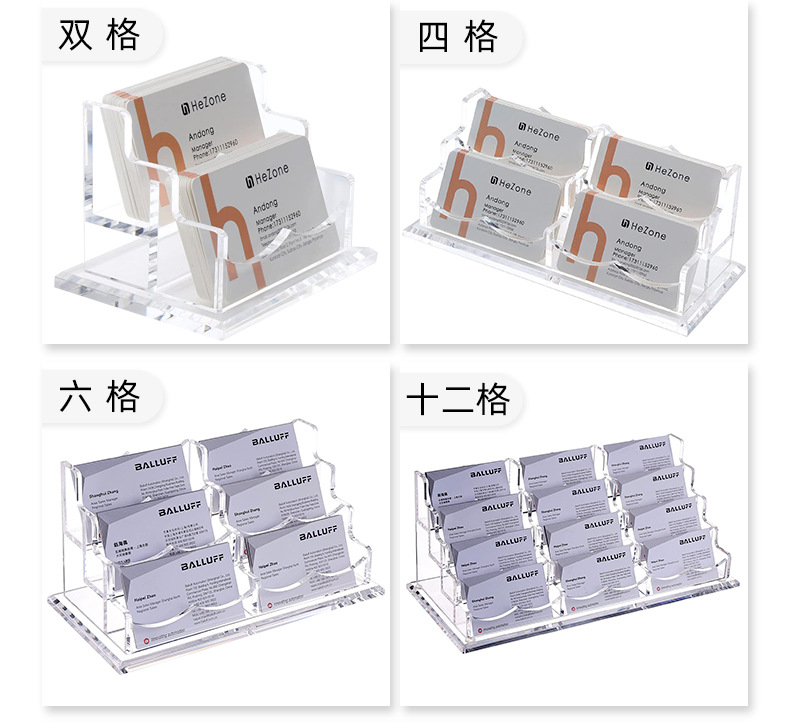 名片盒详情页_12.jpg