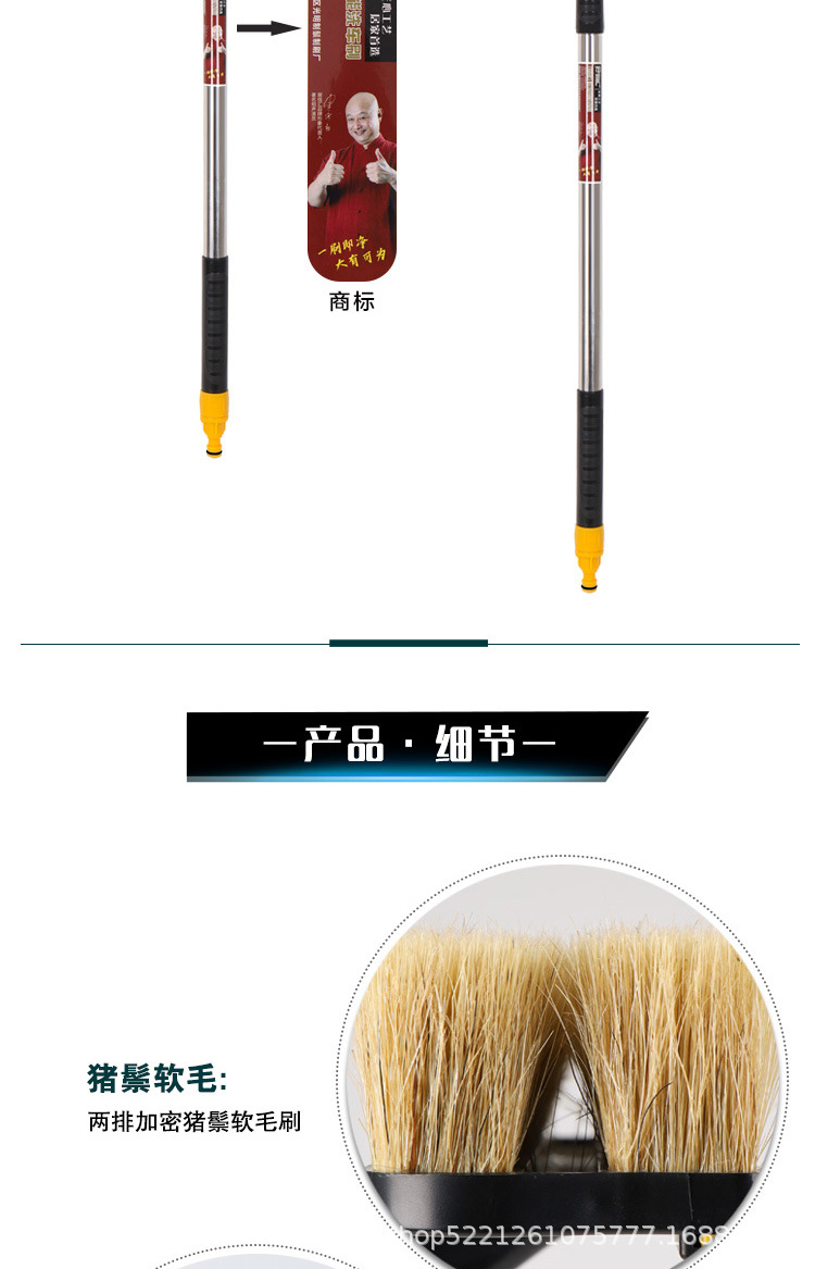 通水猪鬃刷_09.jpg
