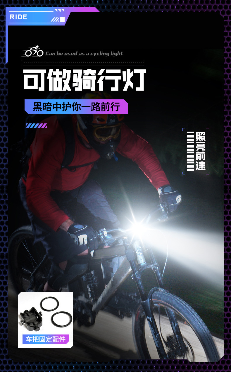 葱YSD-02Z_07.jpg?x-oss-process=image/format,png