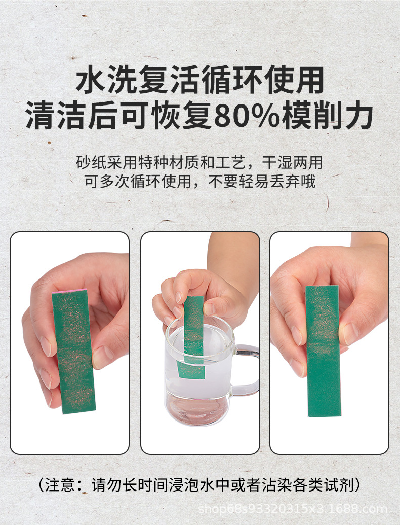 详情_14.jpg
