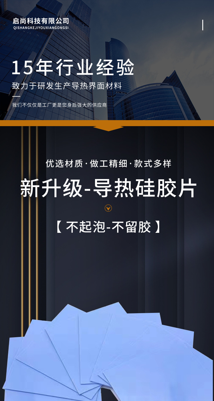 套版2_01.jpg