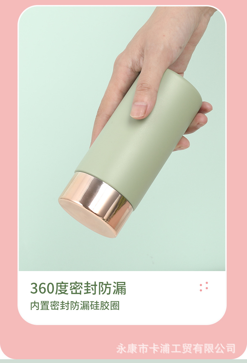 迷你保温杯_07.jpg