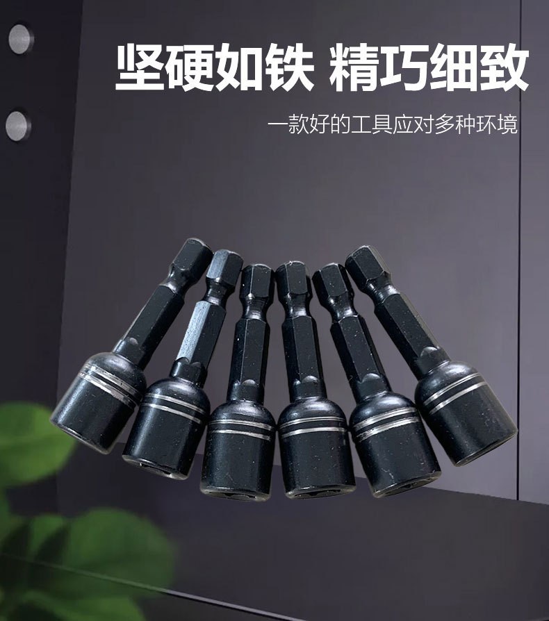 O1CN0131gbCi28xb4ledSeL_!!2217