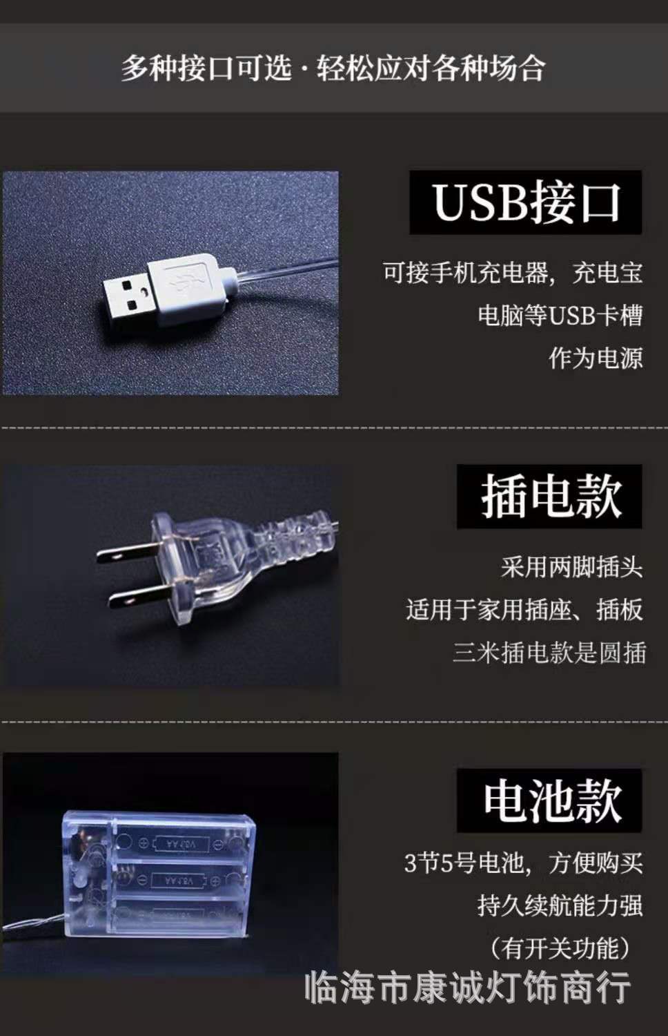 微信图片_20210429104644.jpg