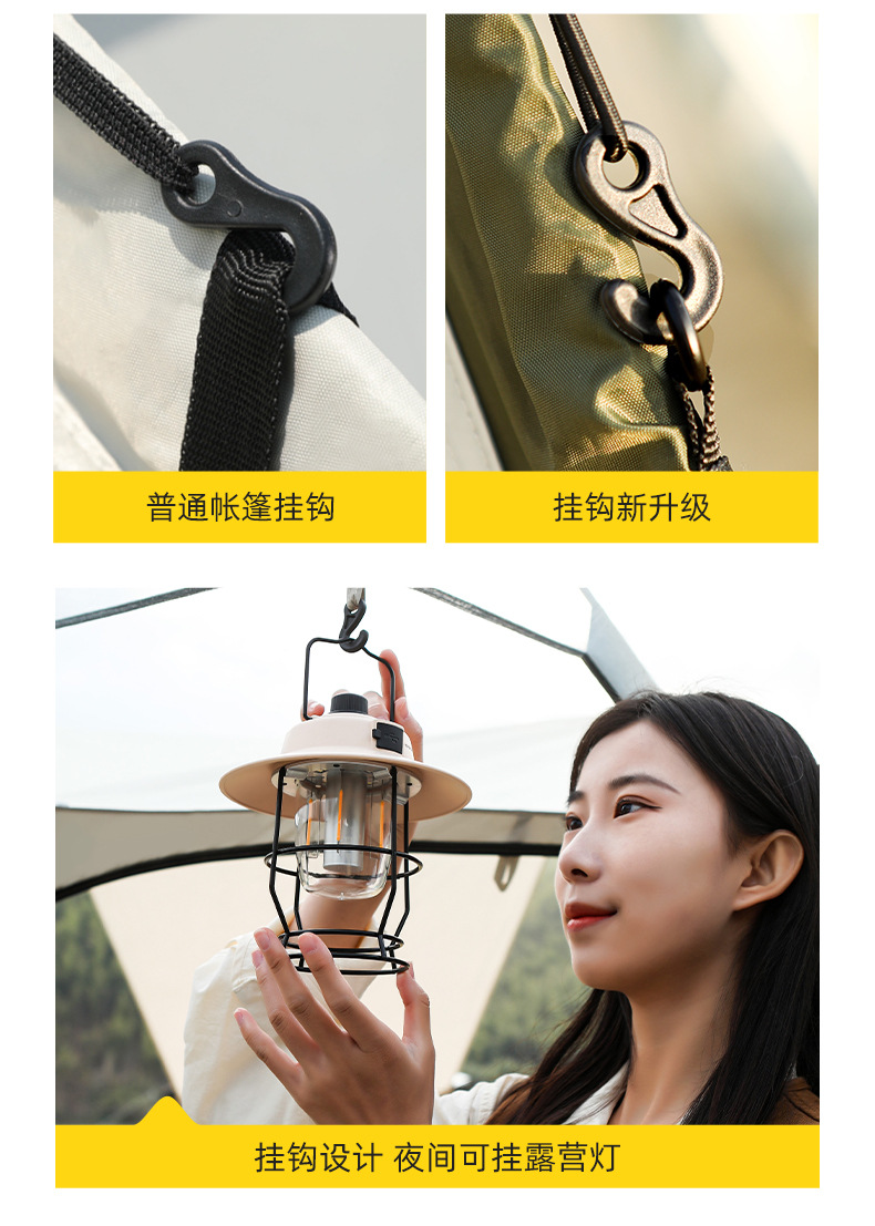 详情_17.jpg