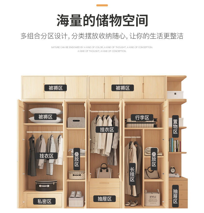 详情页_15.jpg