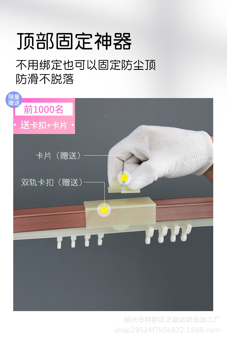 支架-U型_09.jpg
