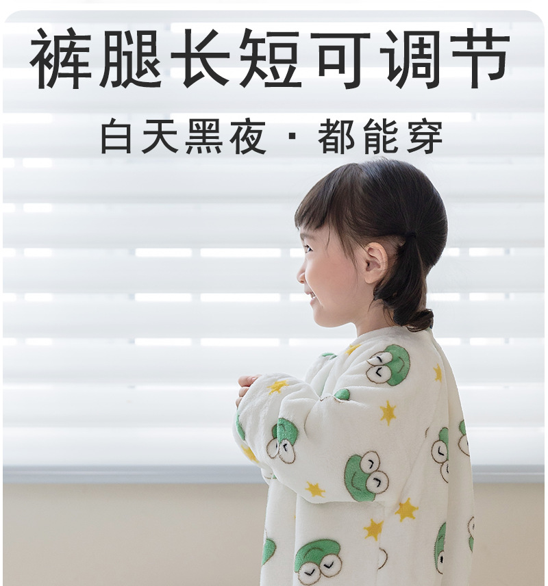 绿熊猫详情页1_07