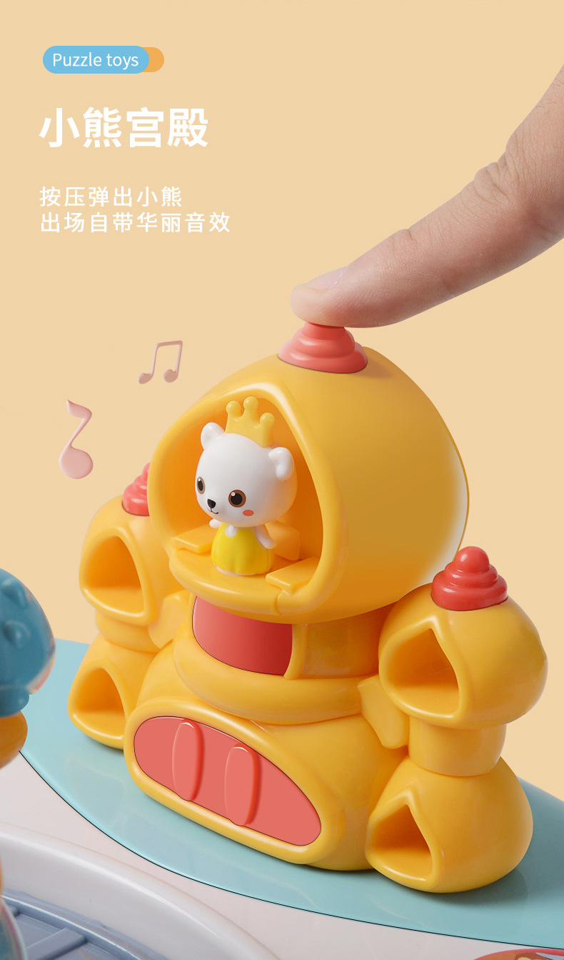 详情页_14.jpg