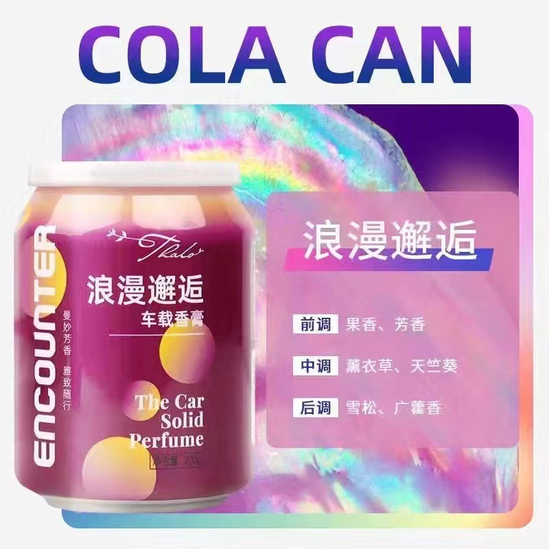 3333
