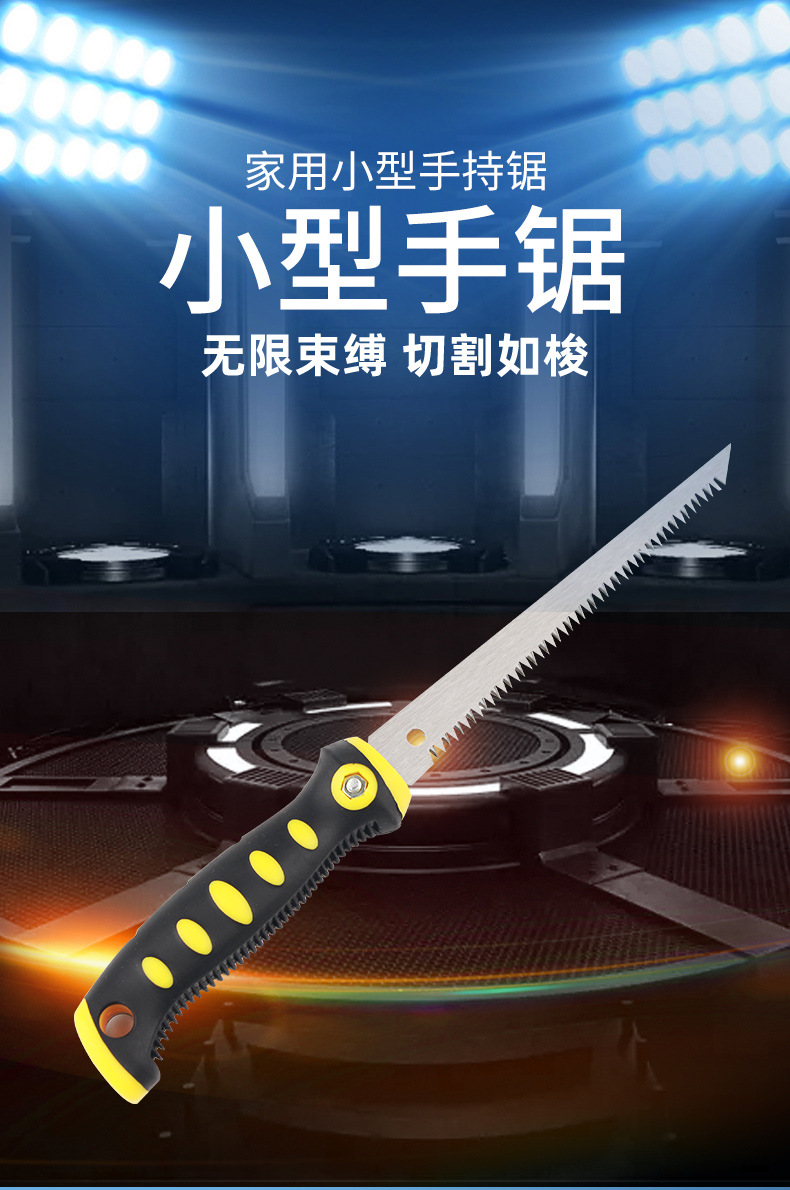 详情_01