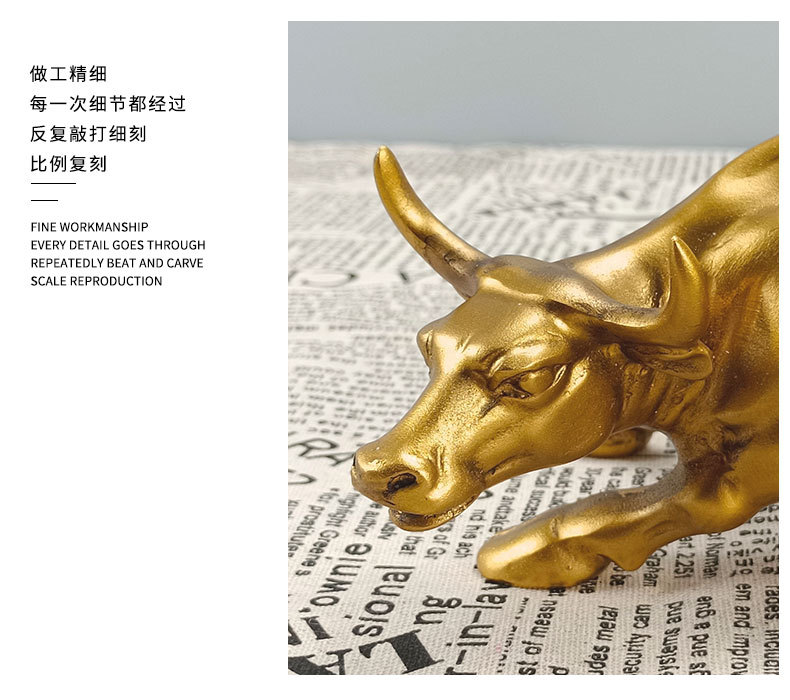 华尔街牛_07.jpg