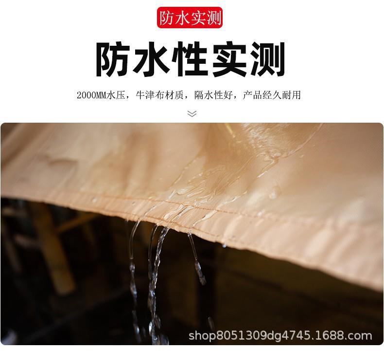 一键复制_20230704073601