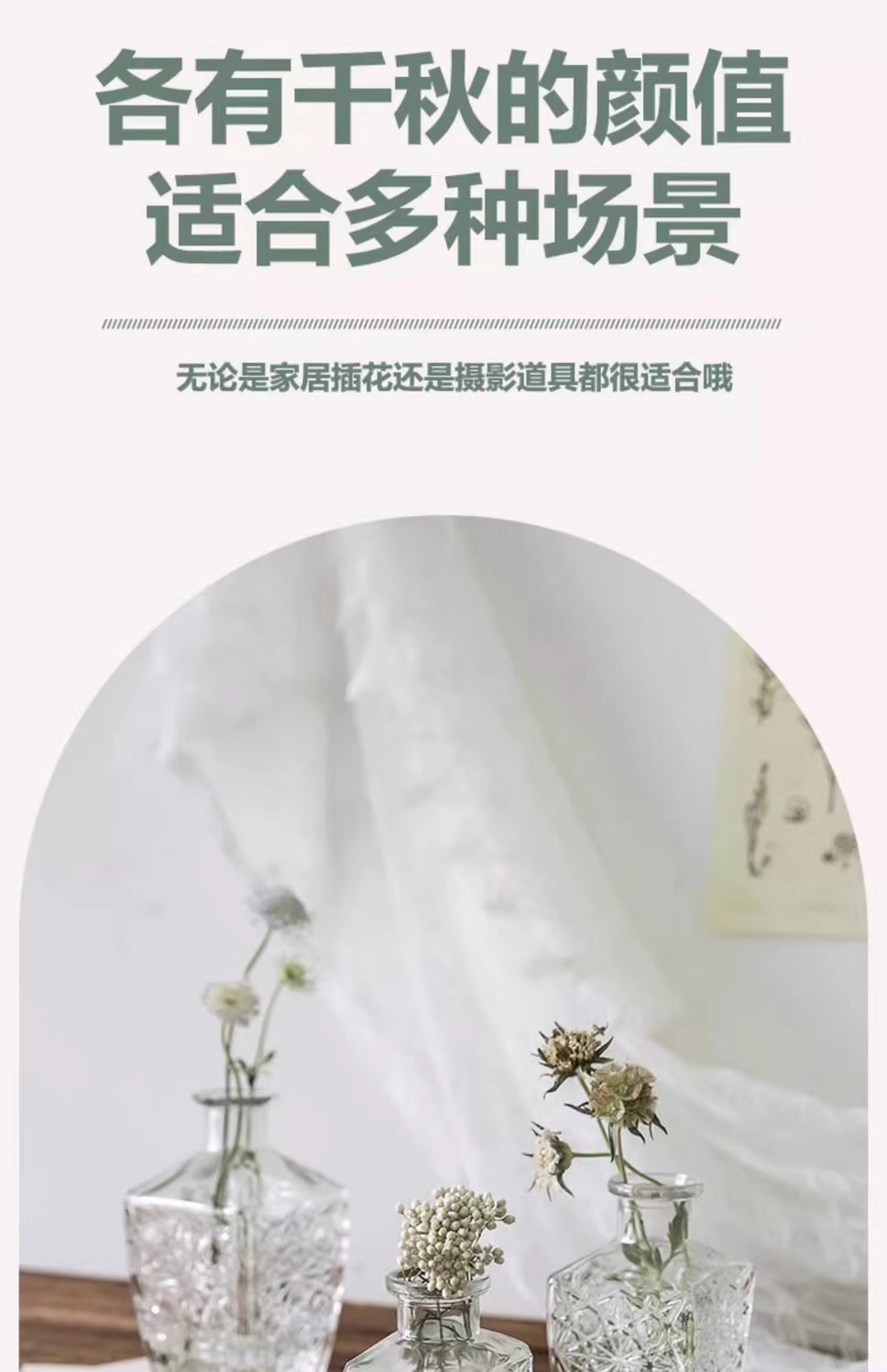 微信图片_202308222031051