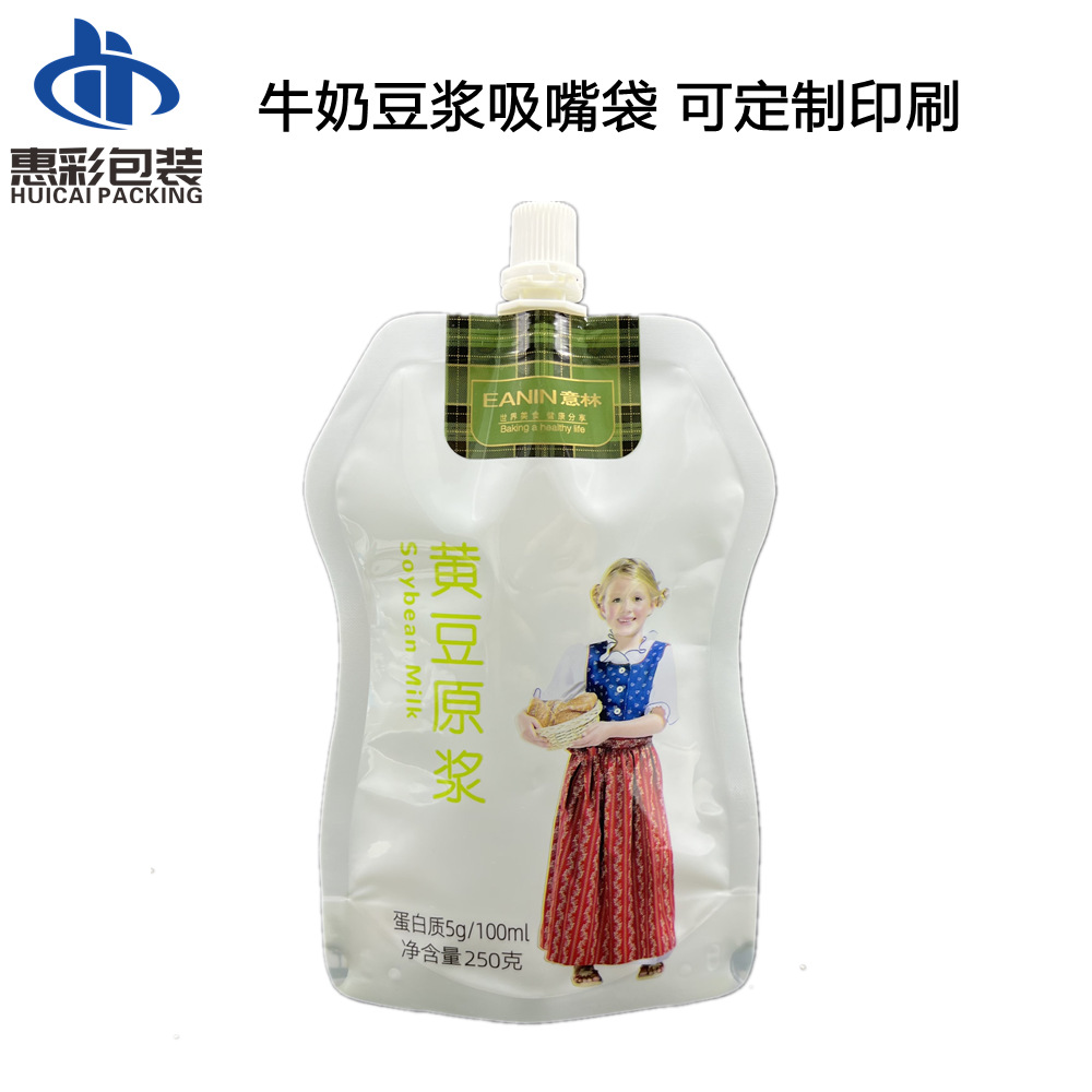 IMG_1863_副本.png