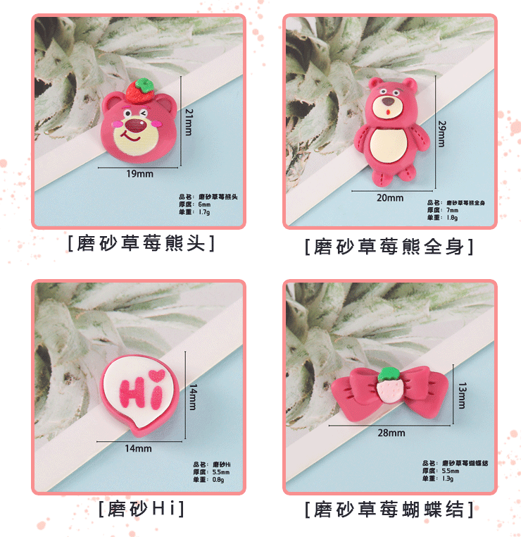 最终版详情页-恢复的-恢复的_11.gif