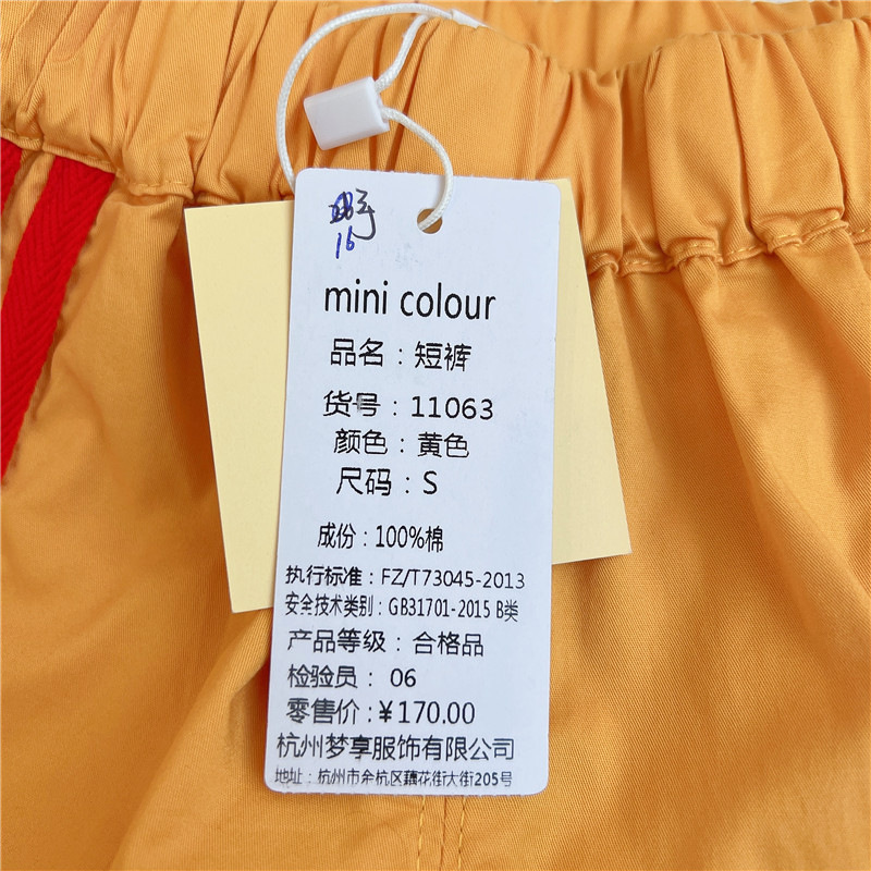 1709626910.png