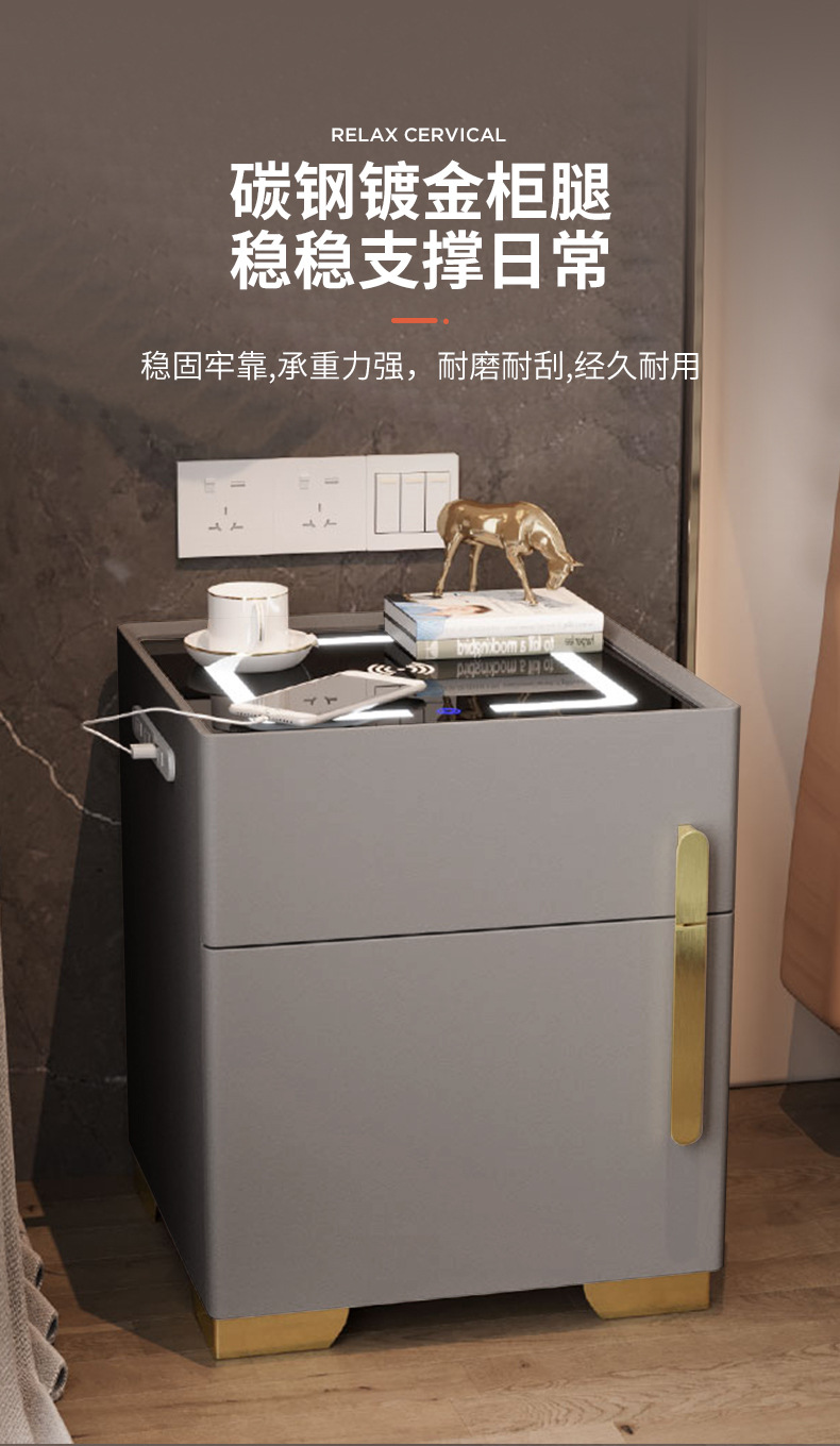 复制_智能床头柜保险柜床边卧室小柜子简约现代轻.jpg