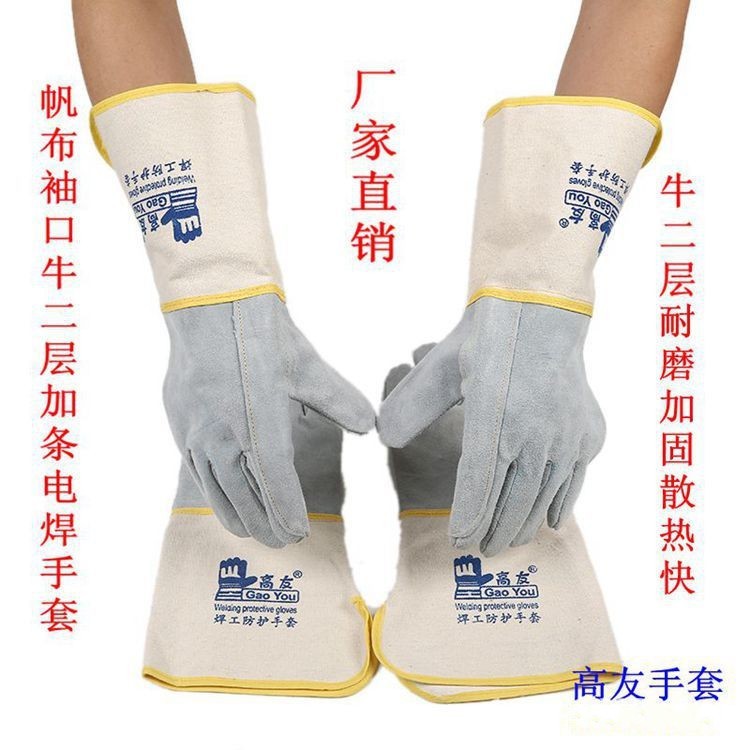 3222940861_429948099_conew1