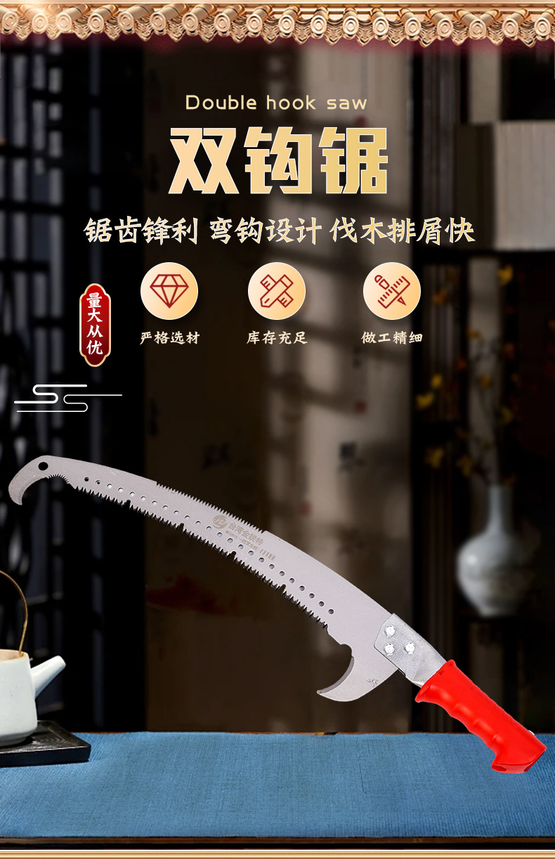 10详情页_02.jpg