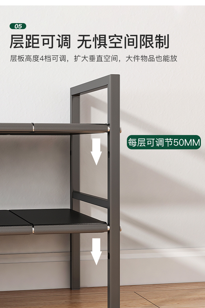 143下水槽架-详情 (11).jpg