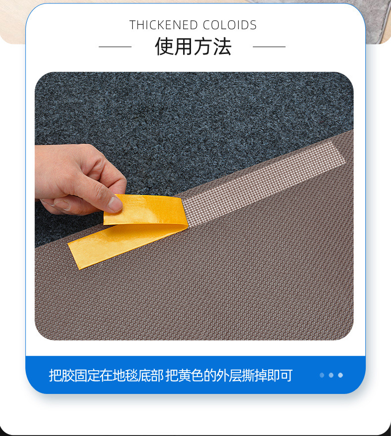 双面布基胶带_09.jpg