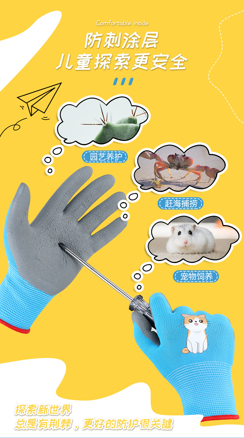 详情_05