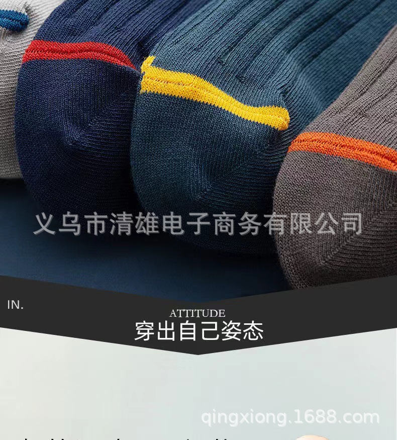 详情1-9.jpg