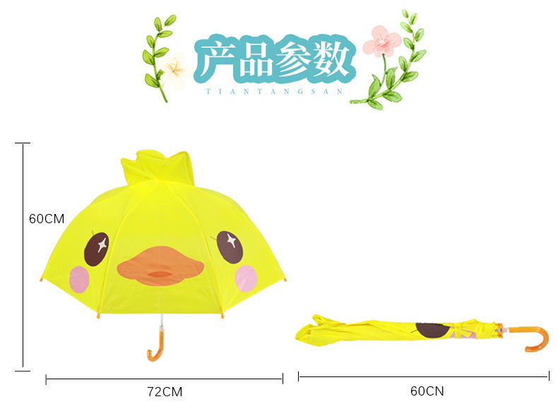 详情+++_13