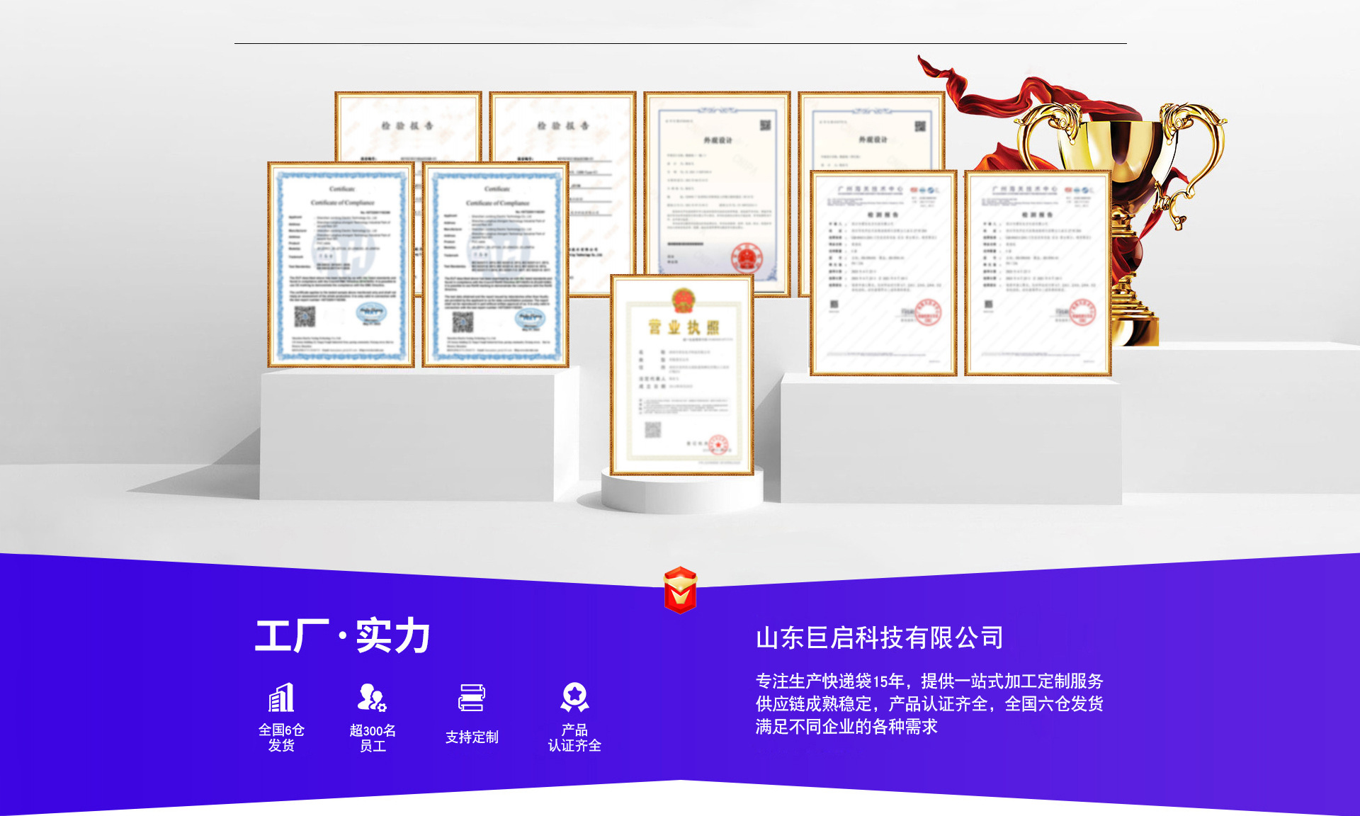 切图-(7)
