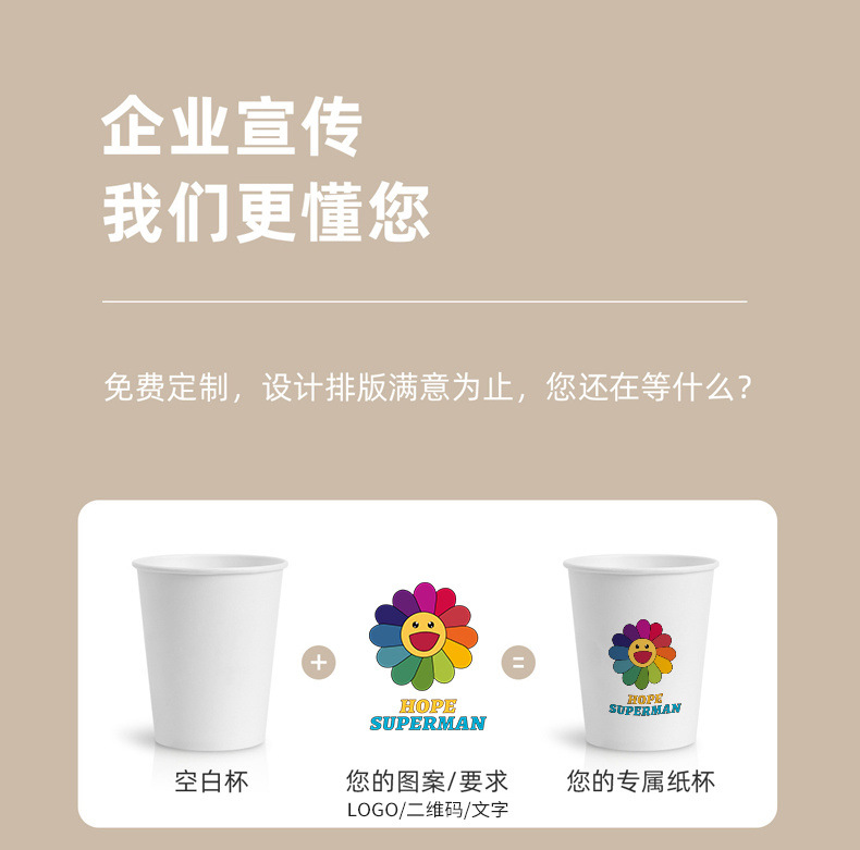 0a2c8a4e-0d3a-458b-a3b9-26ba9f0c0864.jpe