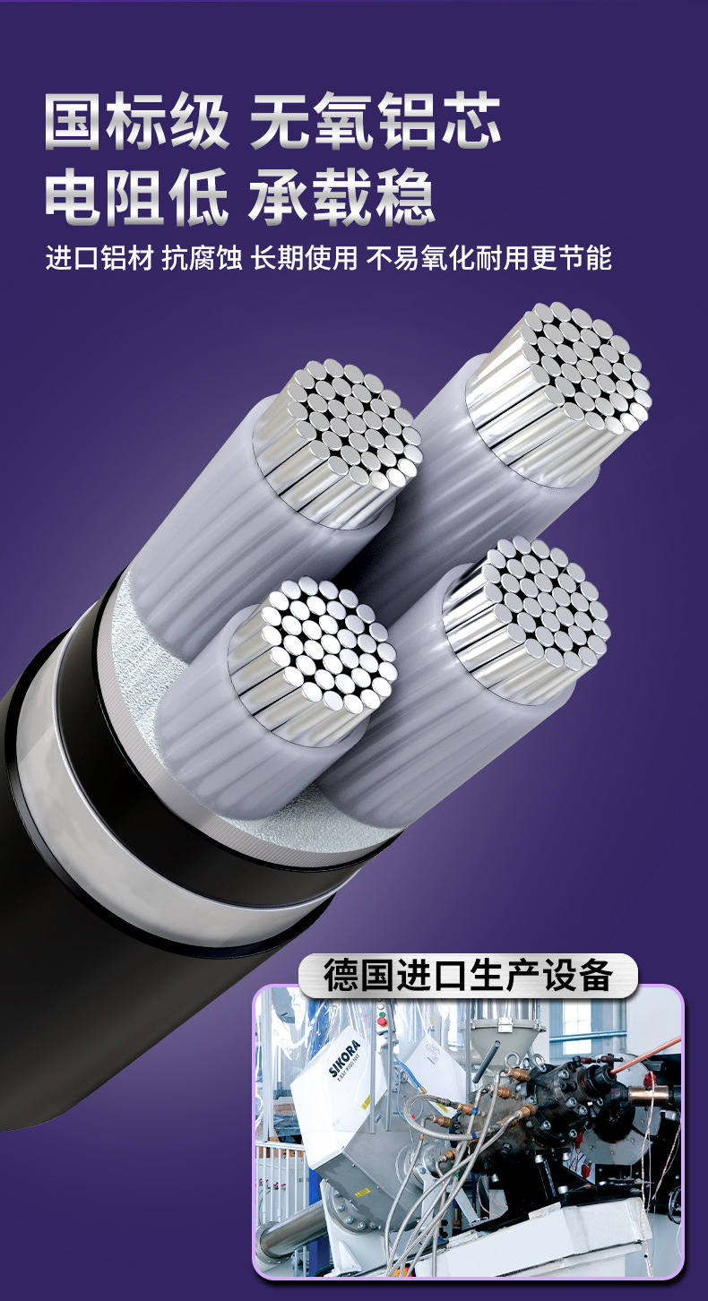 790详情_09.jpg