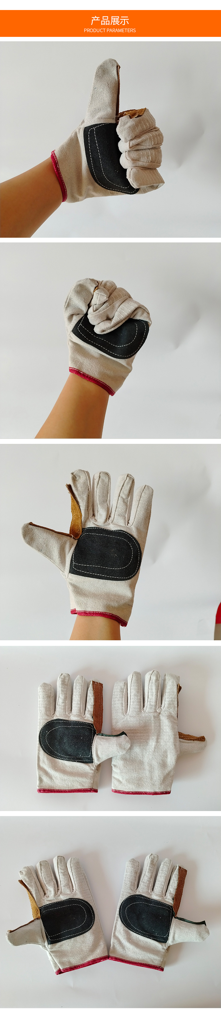 D型多级泵-(2)_07