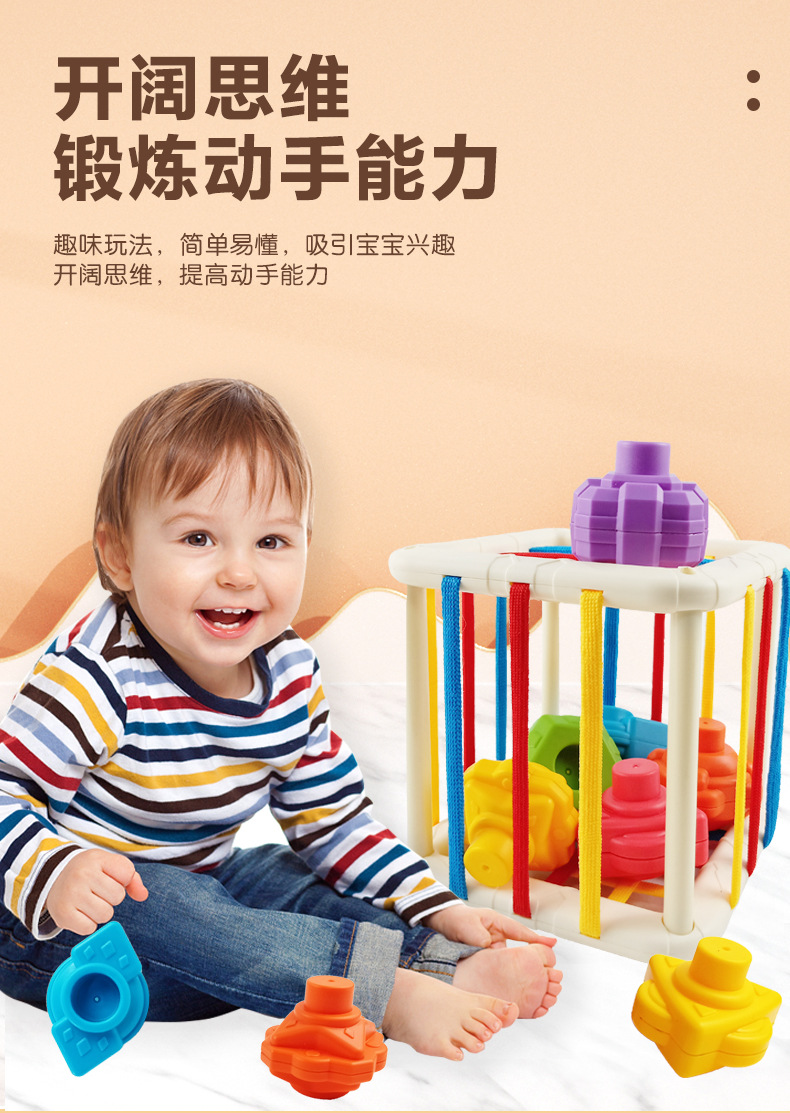 暖色塞塞乐_02.jpg