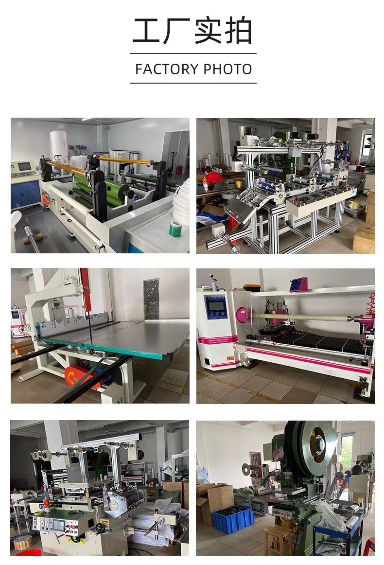 微信图片_20220825021127