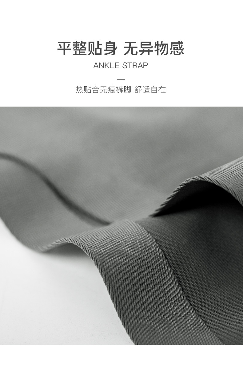 详情图_8.jpg
