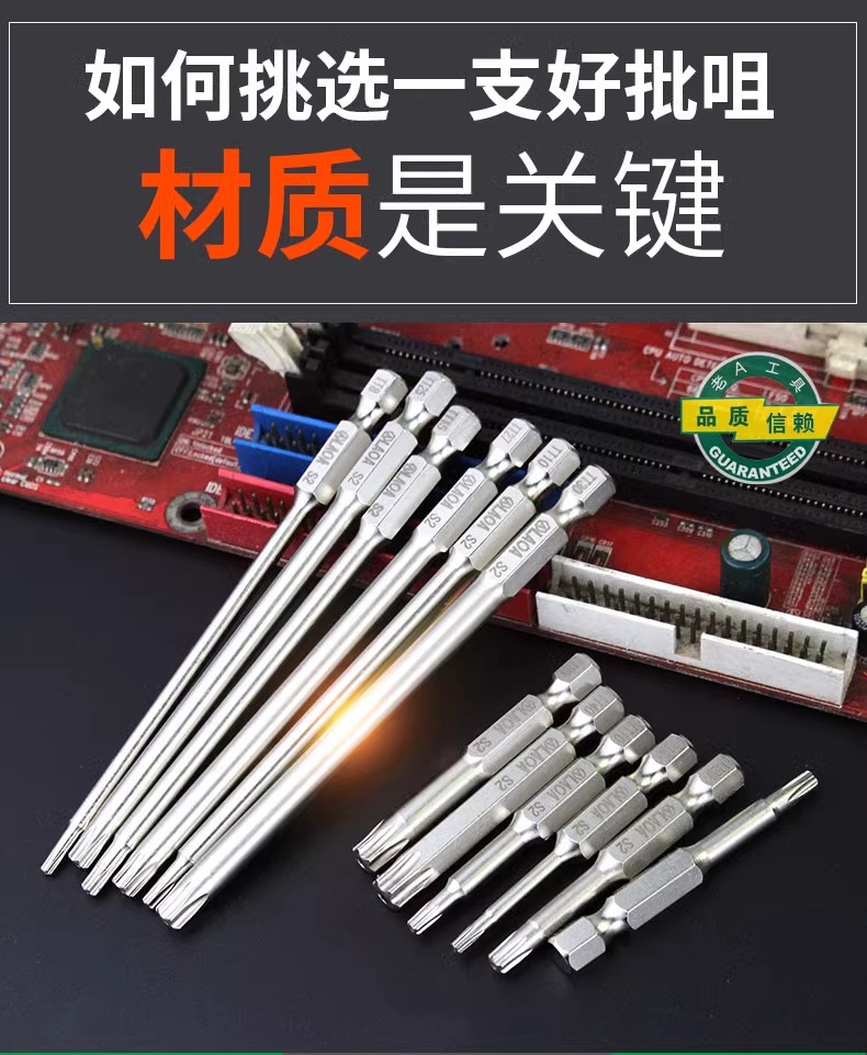 详情图片_07.jpg
