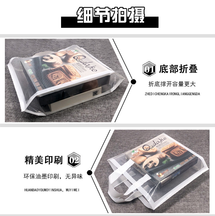 未标题-1-恢复的_09.jpg