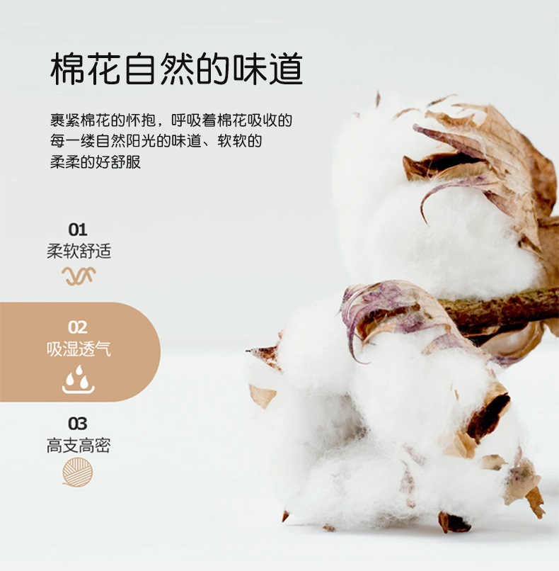欢乐车队_05.jpg